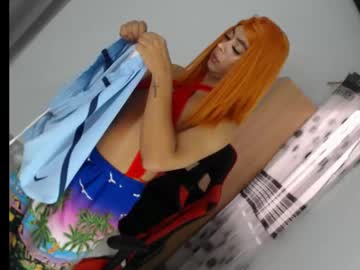Darlingbigcoc_23 Chaturbate stream image from March 19, 2026