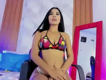 Pahulamontero Chaturbate stream image from March 19, 2026