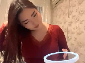 Kalalinet Chaturbate stream image from March 19, 2026
