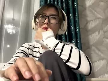 Ericagallegoz Chaturbate stream image from March 19, 2026