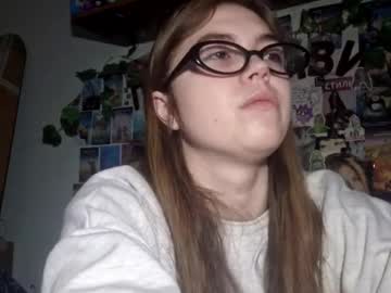 Ilianayoo Chaturbate stream image from March 19, 2026