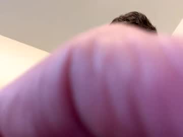 Lovinreach Chaturbate stream image from March 19, 2026