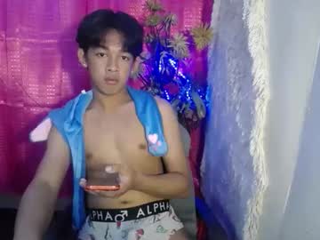 Lunarmaxxx Chaturbate stream image from March 19, 2026