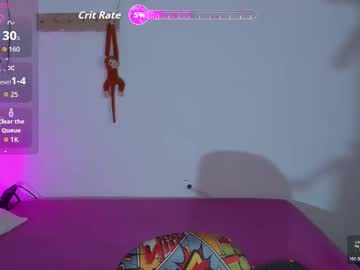 Ariel_Adan Chaturbate stream image from March 19, 2026