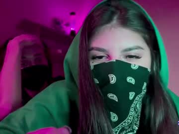 Ayadashy Chaturbate stream image from March 19, 2026