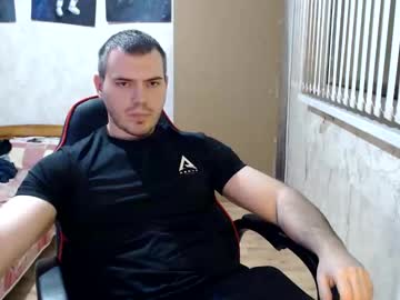 Alexxgorilla Chaturbate stream image from March 19, 2026