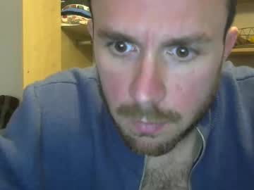 Hotgardenersexy Chaturbate stream image from March 19, 2026