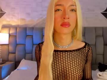 Deboracopper Chaturbate stream image from March 19, 2026