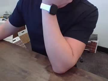 Myjellytime88 Chaturbate stream image from March 19, 2026