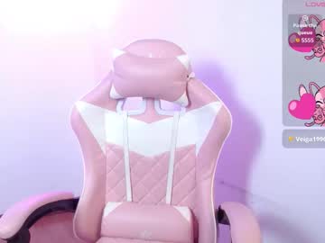 Adhara_Montiel_ Chaturbate stream image from March 20, 2026