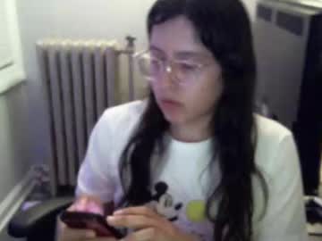 Idkjustagirl Chaturbate stream image from March 20, 2026