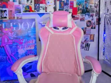 Mia_Ferd Chaturbate stream image from March 20, 2026