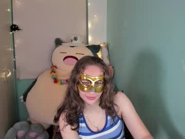 Leah_Sm Chaturbate stream image from March 20, 2026