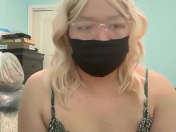 Jessicaaine1 Chaturbate stream image from March 20, 2026