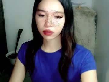Petite_Mary69 Chaturbate stream image from March 20, 2026