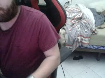 Elamordeyuli Chaturbate stream image from March 20, 2026