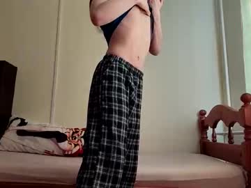Lerinami Chaturbate stream image from March 20, 2026