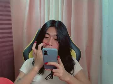 Sizka_Ford Chaturbate stream image from March 20, 2026
