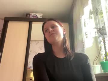 Santinagillingham Chaturbate stream image from March 20, 2026