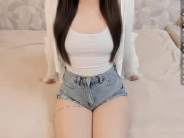 Aeri_Love Chaturbate stream image from March 20, 2026