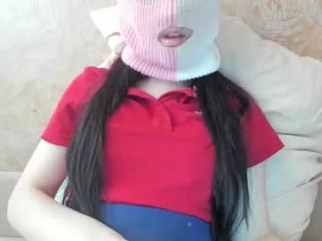 Meziana Chaturbate stream image from March 20, 2026