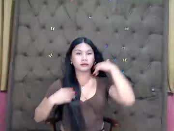 Mera_111 Chaturbate stream image from March 20, 2026