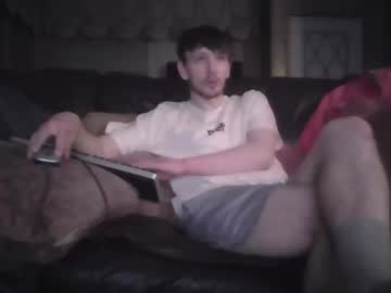 Xbigxneezx Chaturbate stream image from March 20, 2026