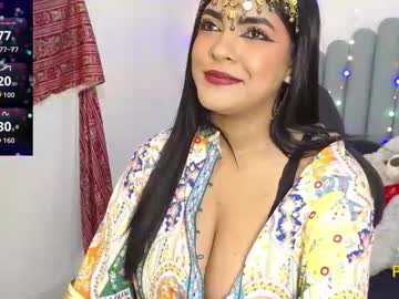 Lakshmirani617378 Chaturbate stream image from March 20, 2026