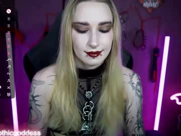 Amywhitenessxx Chaturbate stream image from March 20, 2026