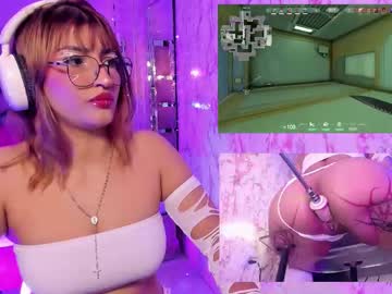 Arianova_ Chaturbate stream image from March 20, 2026