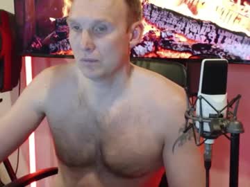 Captain______America Chaturbate stream image from March 20, 2026