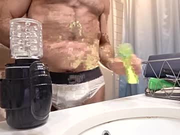 Pinkydapimp Chaturbate stream image from March 20, 2026