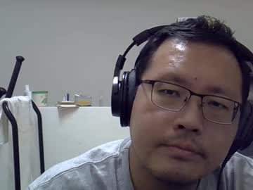 Destroy1984 Chaturbate stream image from March 20, 2026