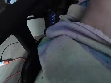 Lovesweetpuss Chaturbate stream image from March 20, 2026