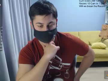 Sexxxdickbig Chaturbate stream image from March 20, 2026