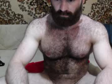 Alanstrongs Chaturbate stream image from March 20, 2026