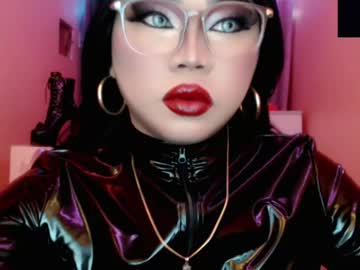 Amiadoll Chaturbate stream image from March 20, 2026