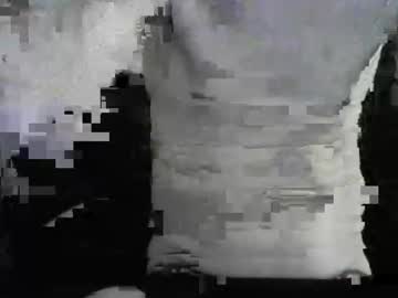 Majorxoxo Chaturbate stream image from March 20, 2026