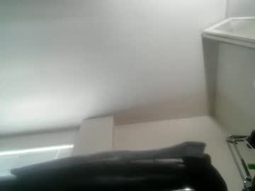 11inchtattedtrinibad Chaturbate stream image from March 20, 2026