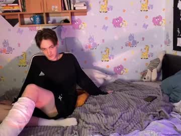 Adam_Lans Chaturbate stream image from March 20, 2026