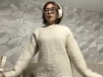 Ericagallegoz Chaturbate stream image from March 20, 2026