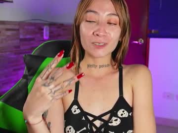 Michaelwalkerr Chaturbate stream image from March 20, 2026