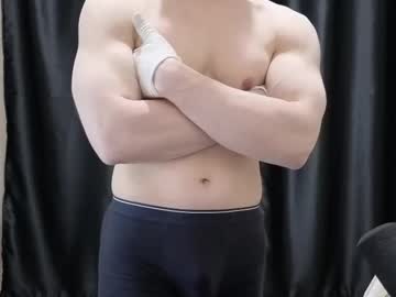 Shydarkof60 Chaturbate stream image from March 20, 2026