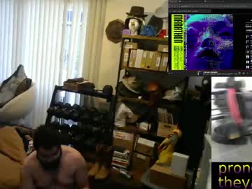 Sunshinestreak Chaturbate stream image from March 20, 2026