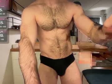 Thedickandass Chaturbate stream image from March 20, 2026