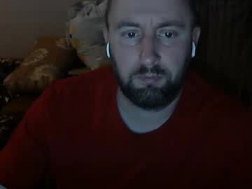 Fominmin Chaturbate stream image from March 20, 2026