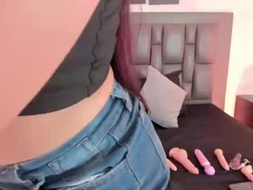 Anahi_Cardenas1 Chaturbate stream image from March 20, 2026