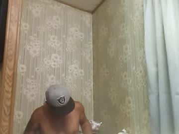 Headshop_ Chaturbate stream image from March 20, 2026