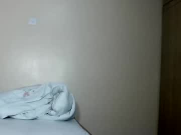 Royalseductress Chaturbate stream image from March 20, 2026