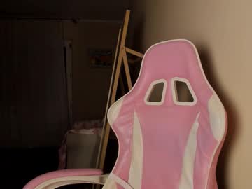 Adellqueen Chaturbate stream image from March 20, 2026